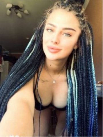 Диана