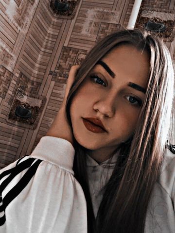 Эмма